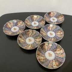 大聖寺伊万里 金襴手 奇玉宝鼎之珍 壽文捻り菊皿 六客 - メルカリ