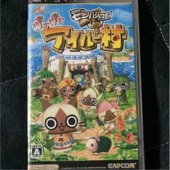 몬한 일기 따끈따끈 아이루 마을