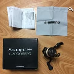 ソアレCI4+ C2000SSPGのサムネイル