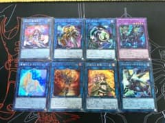 遊戯王】汎用 EXデッキ セット - メルカリ