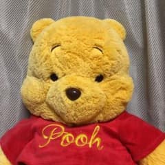 べすさん専用  ぬいぐるみのサムネイル