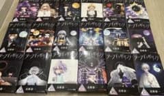 ダークギャザリング18巻セットのサムネイル