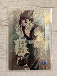 ドラゴンボールカード ベジット APT-016パラレルのサムネイル