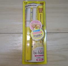 貝印 bi-hada ompaのサムネイル