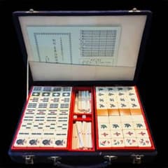 麻雀牌　竹牌　麻雀牌セット　昭和レトロ　ヴィンテージ