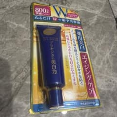 明色化粧品 プラセンタの美白力のサムネイル