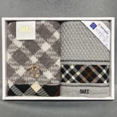 新品 DAKS ダックス フェイスタオル2枚セット① - メルカリ