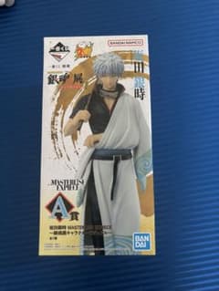 銀魂 一番くじ はたちのつどい A賞 坂田銀時 フィギュアのサムネイル