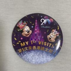 香港ディズニー 20周年記念 ミッキー ミニー 缶バッジ - メルカリ