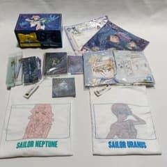 Pretty Guardian Sailor Moon Uranus Neptune Goods set