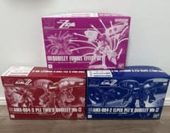 HGUC 1/144 キュベレイMk-II 2種＆ファンネルセット - メルカリ