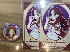 アイカツスターズ 香澄夜空 缶バッジ 特典 - メルカリ