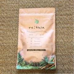 リティアのサムネイル