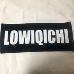 LOWIQ01 フェイスタオルのサムネイル