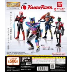 専用　仮面ライダーガヴ＆仮面ライダードライブのサムネイル
