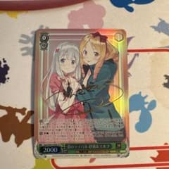 ヴァイスシュヴァルツ SP 恋のライバル 紗霧&エルフ - メルカリ