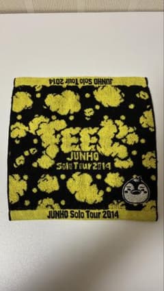 ジュノ　ツアータオル　junho 2PM ジュノ グッズJUNHO Solo Tour 2014 FEEL タオル - メルカリ