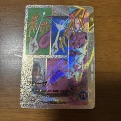 i*e様 ドラゴンボールカード フリーザ GOR パラレルのサムネイル