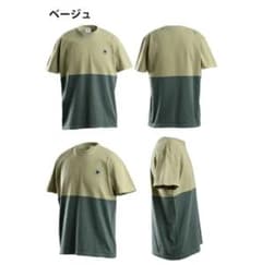 Horizon Forbidden West リメイクT　ベージュグリーン　M