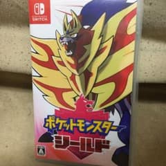 ポケットモンスター シールド ポケモンのサムネイル
