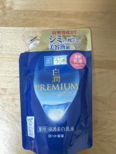 白潤プレミアム乳液詰め替えのサムネイル