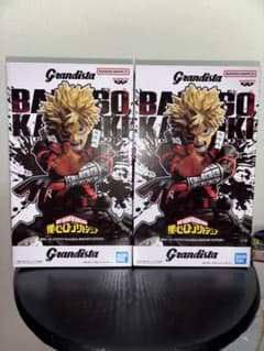 Grandista 爆豪勝己 フィギュア 2体セットのサムネイル