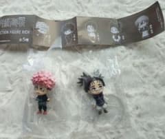 呪術廻戦 COLLECTION FIGURE RICH 2体セット虎杖悠仁　脹相のサムネイル