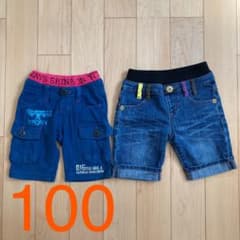【美品100】ハーフパンツ 男の子 ブランシェスのサムネイル