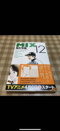 ひよいちごさま専用のサムネイル