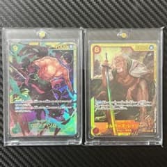 【ロロノア・ゾロ SEC】&【シルバーズ・レイリー SEC 】美品