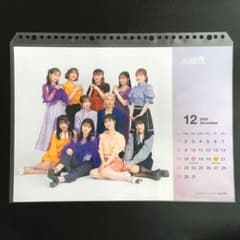 9291 つばきファクトリー ピンナップポスター - メルカリ