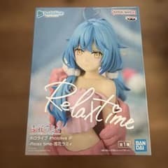 新品未使用ホロライブ #hololive IF Relax time 雪花ラミィ