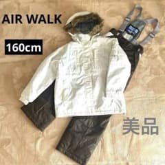 値下げ❗️AIR WALK スノボ　スキーウエアー　160㎝ AIRWALK スキーウェア 上下 160 スノボ 男女兼用可 白×ブラウン - メルカリ