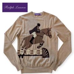 レア】RALPHLAUREN PURPLE LABELブラウン乗馬セーターXS - メルカリ