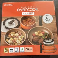 DOSHISHA evercook ガス火専用 脱着6点セットのサムネイル