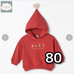 futafuta バースデイ　クリスマス　パーカー　80cmのサムネイル
