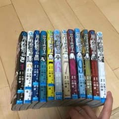 デスノート 全巻セットのサムネイル