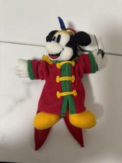ミートミッキー  大演くん　キーホルダーのサムネイル