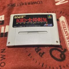 SFC スーパーファミコンソフト　旧約　女神転生のサムネイル