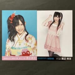 渡辺麻友 AKB48 生写真 2010年着物、ドキュメンタリー - メルカリ