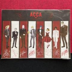 낭독 음악극 [ACCA13구 감찰과] -Piece of Mind-