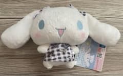 シナモン ギンガムチェック ぬいぐるみ