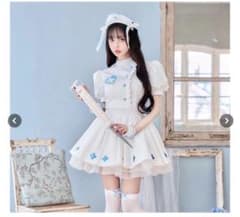 Malymoon マリームーン ラブティントスカルナース ホワイト 白 - メルカリ