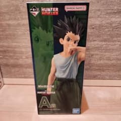 HUNTER×HUNTER 곤 A상 피규어 송료 포함