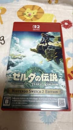 젤다의 전설 TEARS OF THE KINGDOM Switch2