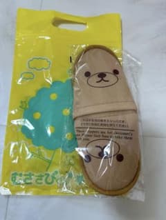 使い捨てスリッパ 子供用のサムネイル