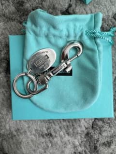 supreme Tiffany キーリングのサムネイル