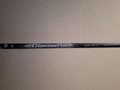 diamana wb 63S ドライバー　ピンスリーブ diamana wb 63S ドライバー ピンスリーブ - メルカリ