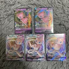 ポケモンカード　ミュウv rr 2枚 ミュウvmax rrr 3枚のサムネイル