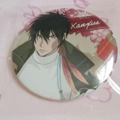 家庭教師ヒットマンREBORN! XANXUS ザンザス 10年後 缶バ75mm - メルカリ